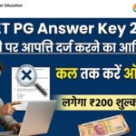CUET PG Answer Key 2026